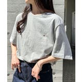 グレー | TOMMY HILFIGER Core | Outfitter lab