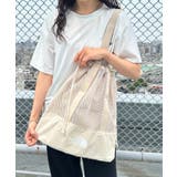 クリーム | THE NORTH FACE | Outfitter lab