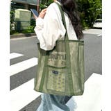 カーキ | POLO CHAMPS(ポロチャンプス)/メッシュトートバッグ | Outfitter lab