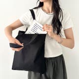 NEWTRAL(ニュートラル)/101 Basic Tote Bag Mサイズ | Outfitter lab | 詳細画像3 
