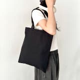 NEWTRAL(ニュートラル)/101 Basic Tote Bag Mサイズ | Outfitter lab | 詳細画像4 