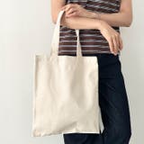 NEWTRAL(ニュートラル)/101 Basic Tote Bag Mサイズ | Outfitter lab | 詳細画像8 