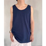 ネイビー | GILDAN(ギルダン)/ウルトラコットン オーバーサイズ タンクトップ | Outfitter lab