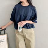Dickies(ディッキーズ)/ベーシック 半袖 クルーネックインナーシャツ | Outfitter lab | 詳細画像26 