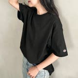 Dickies(ディッキーズ)/ベーシック 半袖 クルーネックインナーシャツ | Outfitter lab | 詳細画像8 
