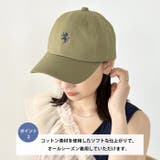 【WEB限定】ワンポイント刺繍 アジャスター調整可能 ローキャップ | Outfitter lab | 詳細画像3 
