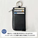 POLO CHAMPS(ポロチャンプス)/カードケース | Outfitter lab | 詳細画像3