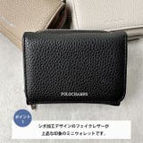 POLO CHAMPS(ポロチャンプス)/三つ折り財布 | Outfitter lab | 詳細画像2 