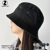 newhattan / Twill Bucket Hat | Outfitter lab | 詳細画像1 