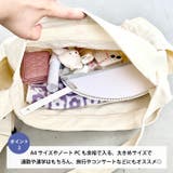 アジャスター付きメニーポケットキャンバスショルダー | Outfitter lab | 詳細画像3