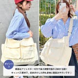 アジャスター付きメニーポケットキャンバスショルダー | Outfitter lab | 詳細画像4