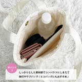 ハートキルティングミニトートバッグ | Outfitter lab | 詳細画像4 