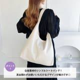 【A4サイズ対応】ワンハンドルPUレザートートバッグ | Outfitter lab | 詳細画像2