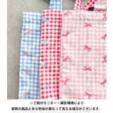リボンギンガムチェックトートバッグ | Outfitter lab | 詳細画像24