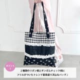 リボンギンガムチェックパターンフリルトート | Outfitter lab | 詳細画像2 