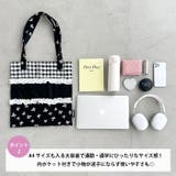 リボンギンガムチェックパターンフリルトート | Outfitter lab | 詳細画像3 