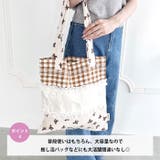 リボンギンガムチェックパターンフリルトート | Outfitter lab | 詳細画像5 