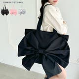 ファスナー開閉リボントートバッグ【大容量】 | Outfitter lab | 詳細画像1