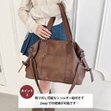 サイドベルトPUレザーボストンバッグ | Outfitter lab | 詳細画像4 