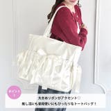メニーリボン推し活トートバッグ | Outfitter lab | 詳細画像2 