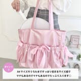 メニーリボン推し活トートバッグ | Outfitter lab | 詳細画像3 
