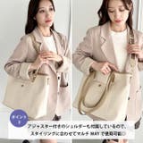 【A4収納/自立/ジッパー開閉】仕切りポケットPUトートバッグ | Outfitter lab | 詳細画像4 