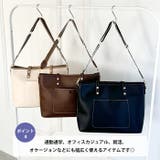 【A4収納/自立/ジッパー開閉】仕切りポケットPUトートバッグ | Outfitter lab | 詳細画像5 