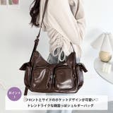 4ポケットベルトショルダーバッグ | Outfitter lab | 詳細画像2