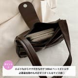 リボンモチーフショルダーバッグ | Outfitter lab | 詳細画像3