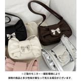 リボンモチーフショルダーバッグ | Outfitter lab | 詳細画像30
