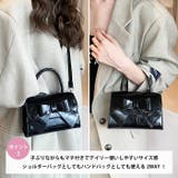 リボンフラップ2WAYショルダーバッグ | Outfitter lab | 詳細画像3 