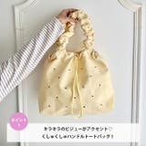 フリルショルダービジュートートバッグ | Outfitter lab | 詳細画像2