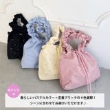 フリルショルダービジュートートバッグ | Outfitter lab | 詳細画像5
