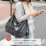 ヴィンテージライク2WAYリボンショルダーバッグ | Outfitter lab | 詳細画像2