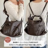ヴィンテージライク2WAYリボンショルダーバッグ | Outfitter lab | 詳細画像4