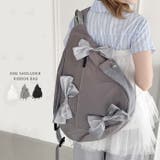 ワンショルダーリボンバッグ/ボディバッグ | Outfitter lab | 詳細画像1