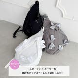 ワンショルダーリボンバッグ/ボディバッグ | Outfitter lab | 詳細画像5