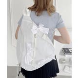 ホワイト | ワンショルダーリボンバッグ/ボディバッグ | Outfitter lab