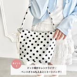 ドット柄ミニトートバッグ | Outfitter lab | 詳細画像2 