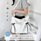 ドット柄2WAYリボンショルダーバッグ | Outfitter lab | 詳細画像2 