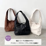 ハートチャームリボンPUバッグ | Outfitter lab | 詳細画像4 