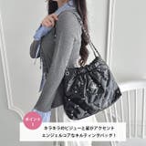 スタービジューキルティングチェーンバッグ | Outfitter lab | 詳細画像2