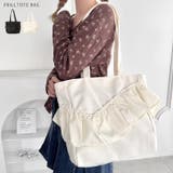 ジップ開閉フリルトートバッグ | Outfitter lab | 詳細画像1 