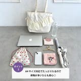 ジップ開閉フリルトートバッグ | Outfitter lab | 詳細画像3 