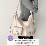 ダブルポケット3WAYショルダーバッグ | Outfitter lab | 詳細画像2