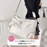 2WAYベルトショルダーバッグ | Outfitter lab | 詳細画像2
