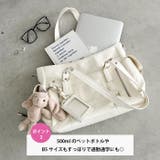 サイドポケットベルトハンドルバッグ | Outfitter lab | 詳細画像3 