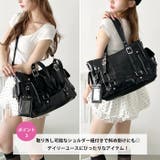 サイドポケットベルトハンドルバッグ | Outfitter lab | 詳細画像4 