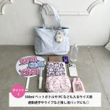 トゥインクルスタートートバッグ | Outfitter lab | 詳細画像3 
