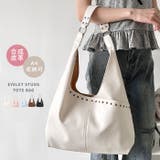 ハトメスタッズトートバッグ | Outfitter lab | 詳細画像1 